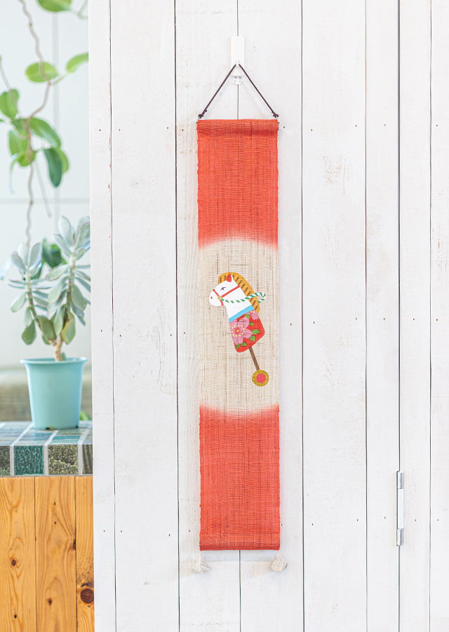 豆タペ「春駒」