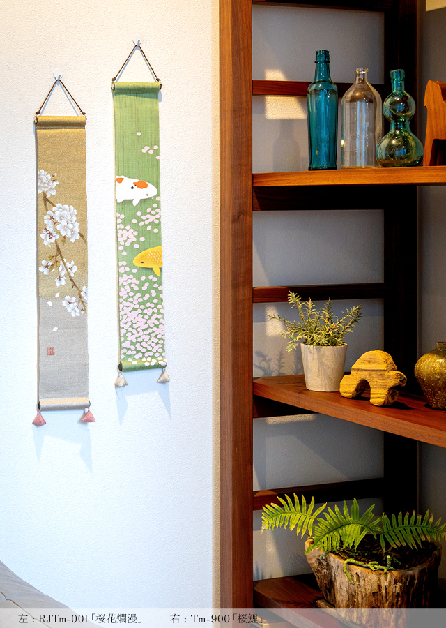 豆タペ「桜鯉」「桜花爛漫」