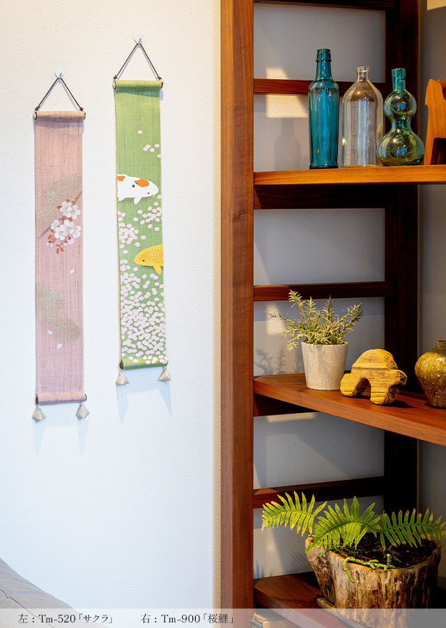 豆タペ「桜鯉」「サクラ」