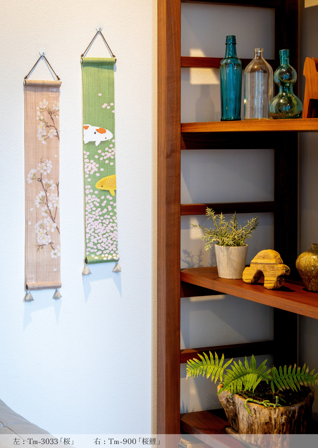 豆タペ「桜鯉」「桜」