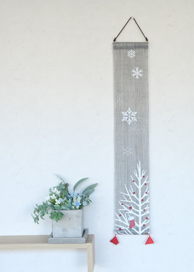 2511日替わり豆タぺ