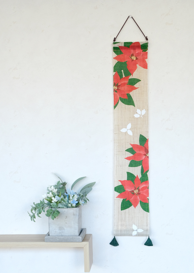 2511日替わり豆タぺ