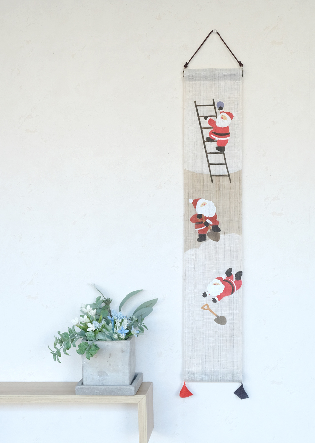 2511日替わり豆タぺ