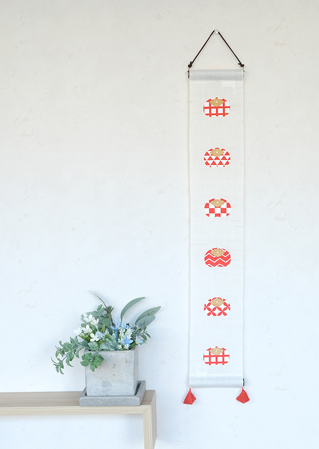 2511日替わり豆タぺ