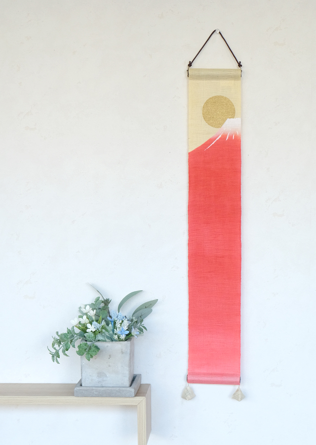 2511日替わり豆タぺ