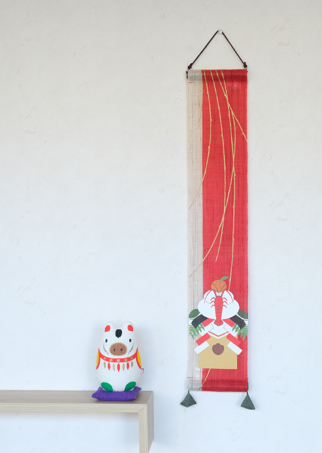 2512日替わり豆タペ