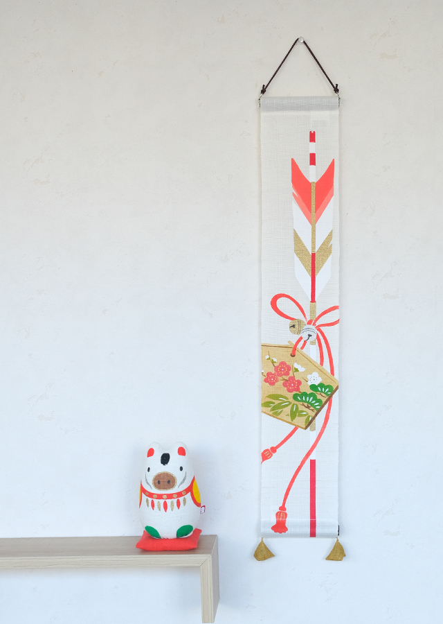 2512日替わり豆タペ