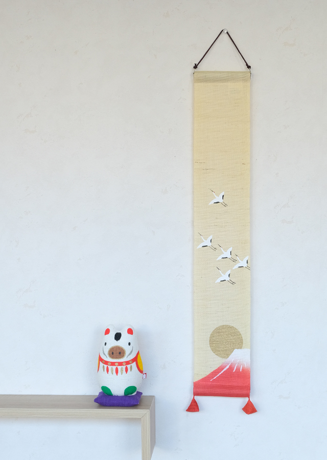 2512日替わり豆タペ