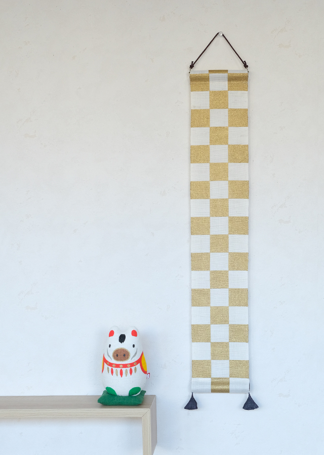 2512日替わり豆タペ