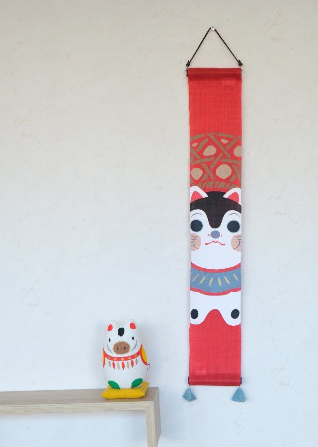 2512日替わり豆タペ