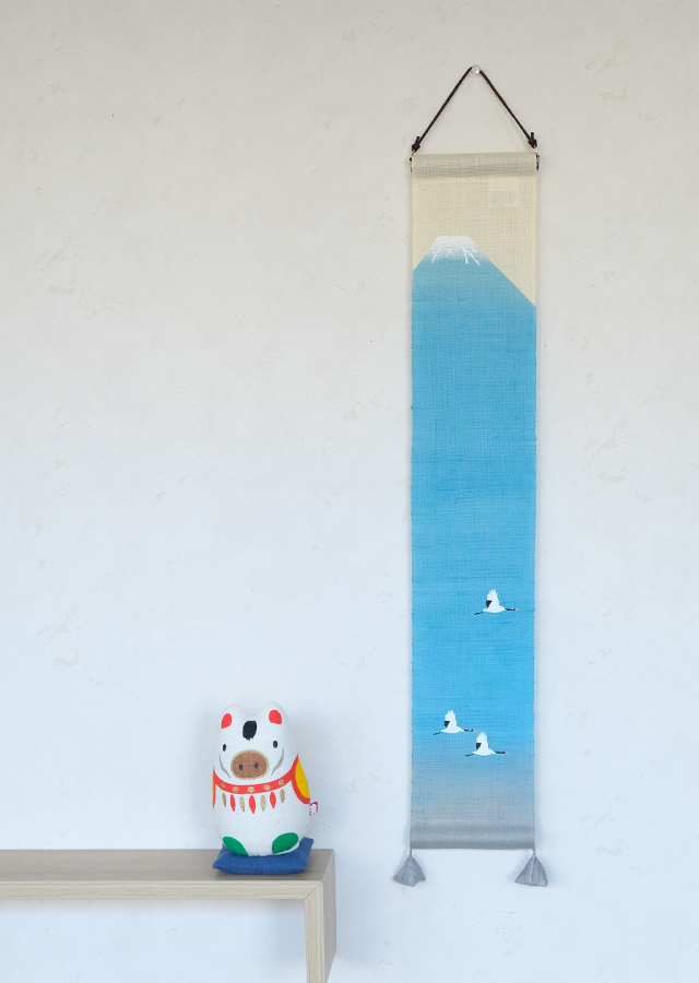 2512日替わり豆タペ