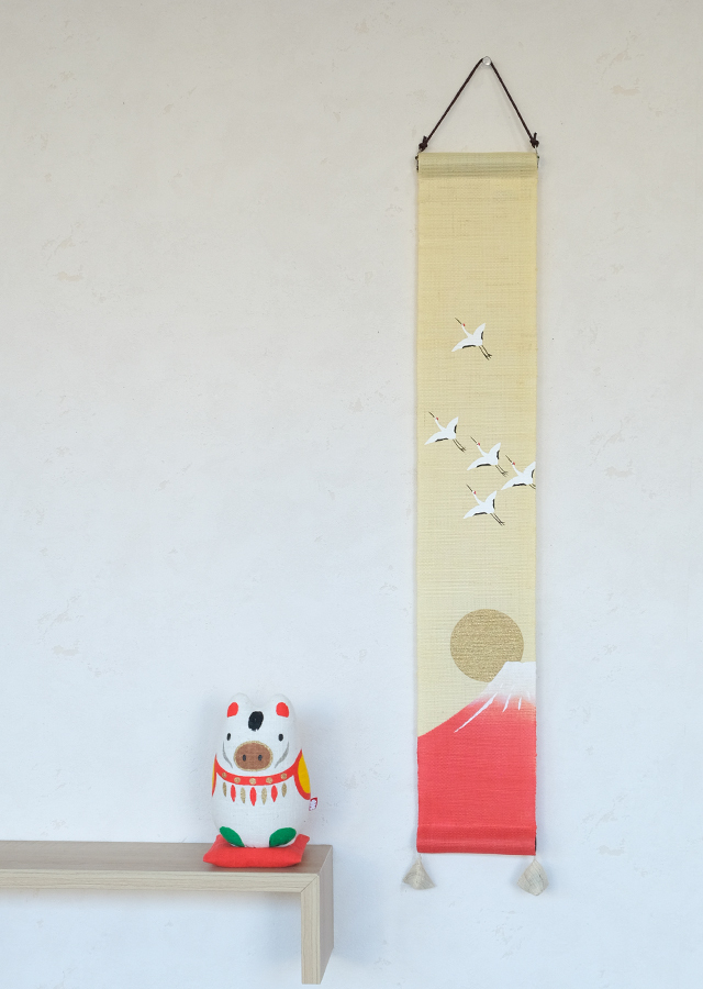 2512日替わり豆タペ