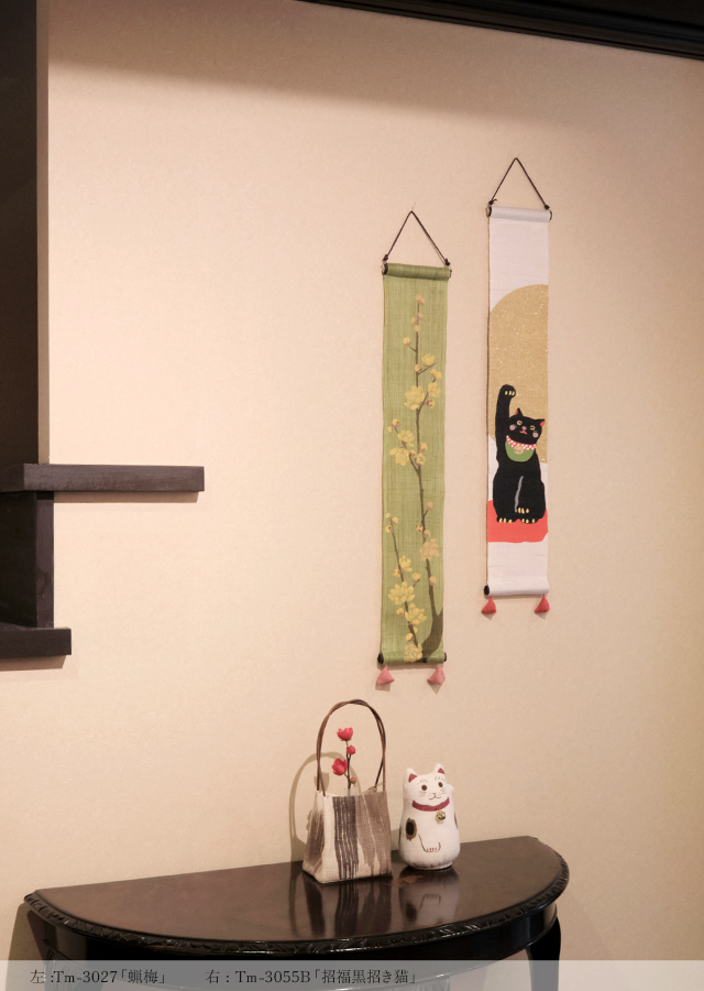 店舗限定　豆タペ「招福黒招き猫」