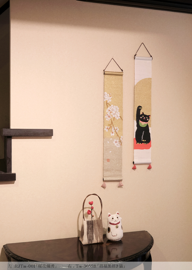 店舗限定　豆タペ「招福黒招き猫」