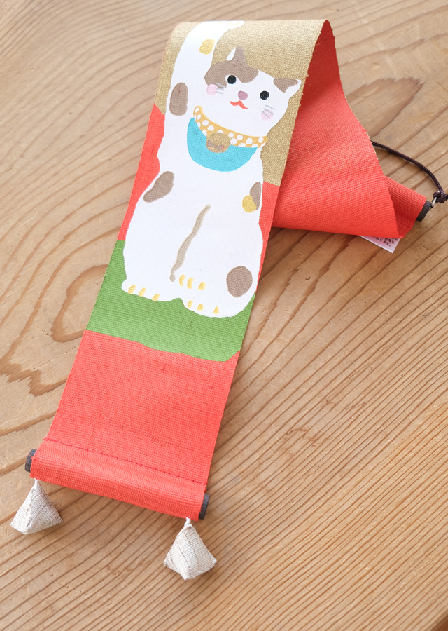 2025店舗限定春新作