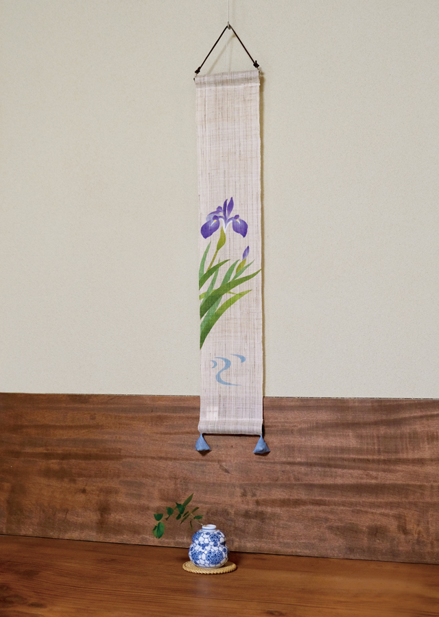 ペルー手織タペストリー タペストリー ハンドメイド 刺繍 南米 ペルー 匿名配送 送料無料