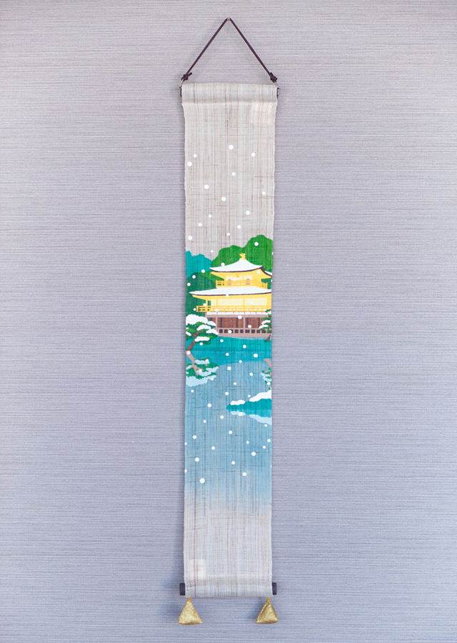 洛柿庵】豆タペJAPAN「雪中金閣」[京都洛柿庵オンラインショップ]