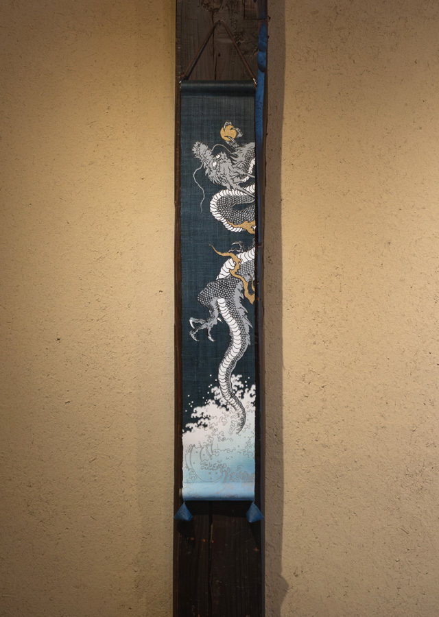 豆タペJAPAN「飛龍乗雲」