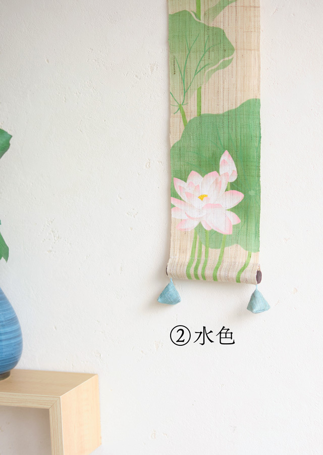ひとてまタぺ「蓮一輪」