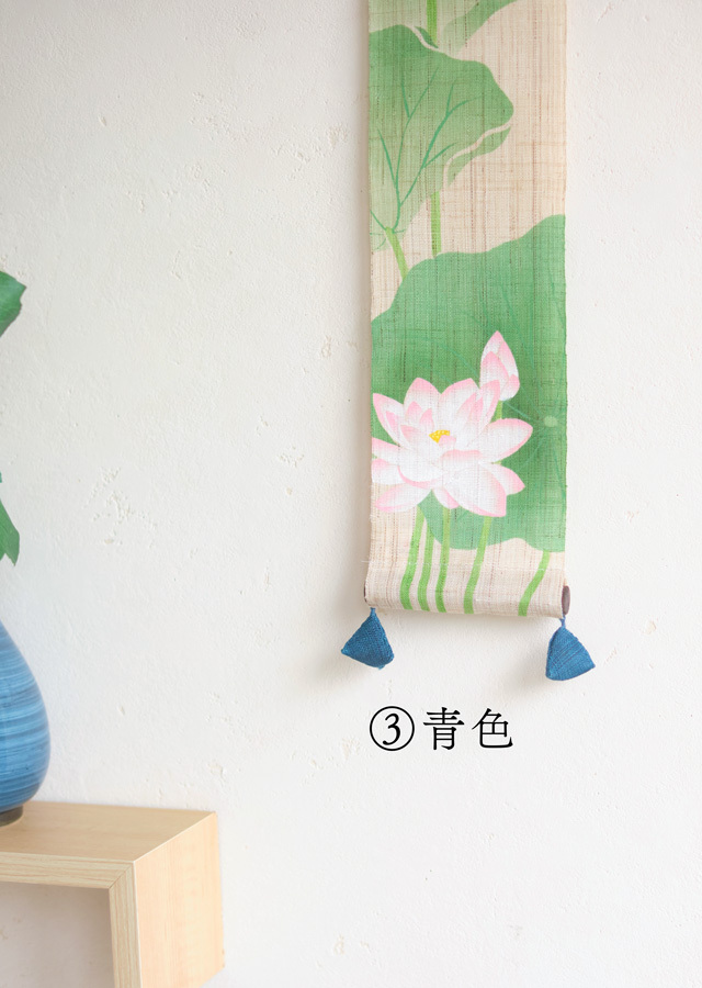 ひとてまタぺ「蓮一輪」