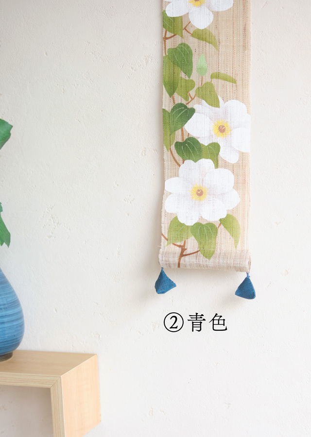 ひとてまタぺ「白色大輪クレマチス」