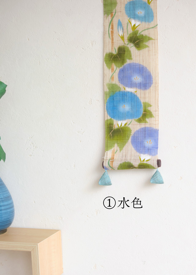 ひとてまタぺ「空色朝顔」