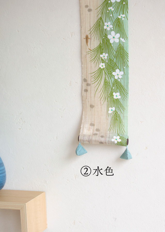 ひとてまタぺ「梅花藻」