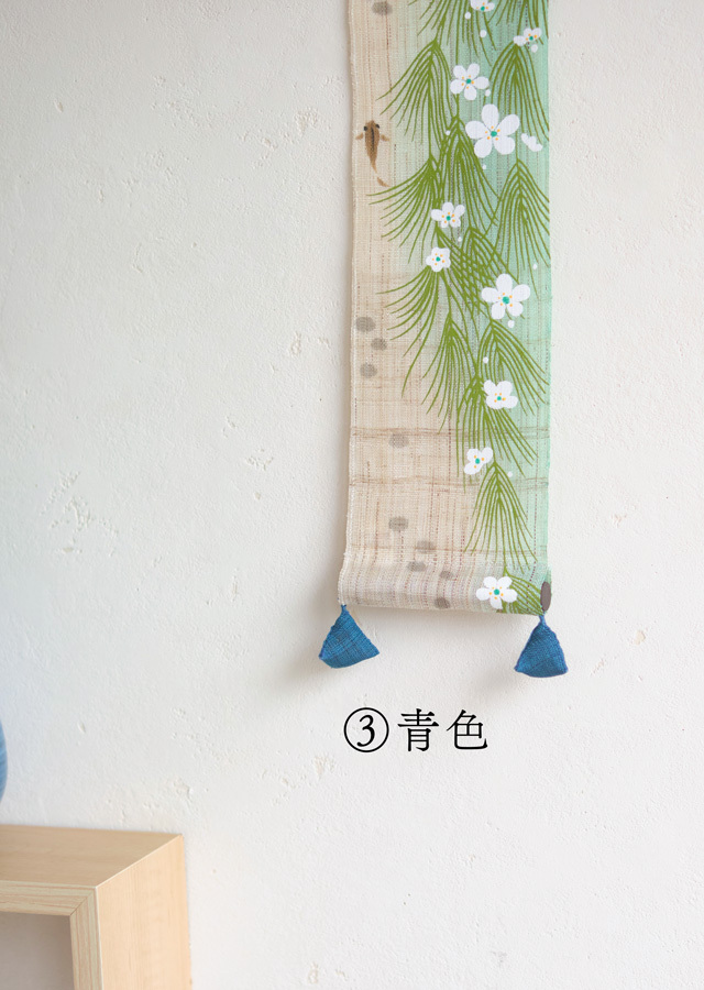 ひとてまタぺ「梅花藻」