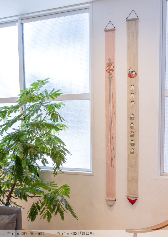 手染め麻細タペストリー「薬玉飾り」 [京都洛柿庵オンラインショップ]