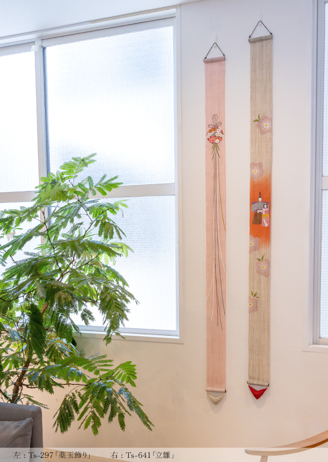 手染め麻細タペストリー「立雛」 [京都洛柿庵オンラインショップ]