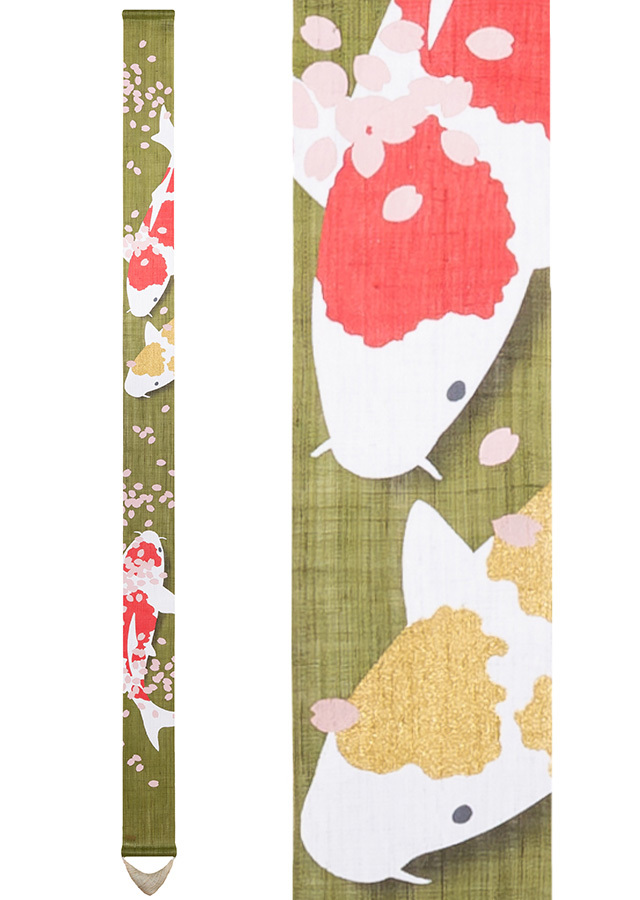 店舗限定　細タぺ「NISHIKI-KOI(萌葱）」