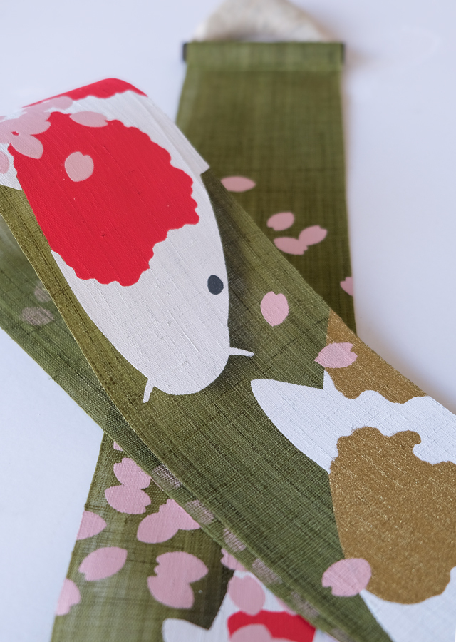 店舗限定　細タぺ「NISHIKI-KOI(萌葱）」