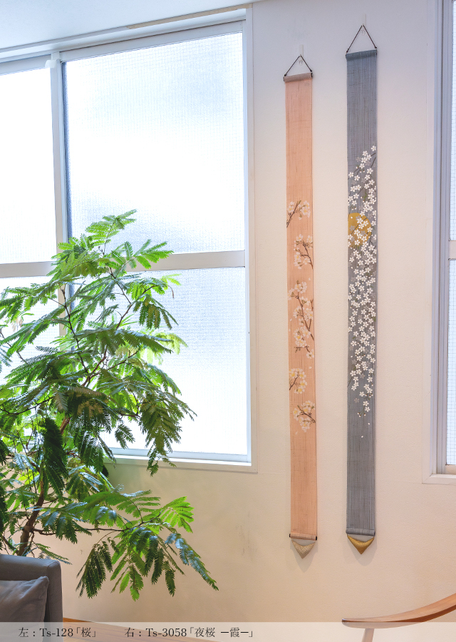 細タペ「夜桜 －霞－」「桜」