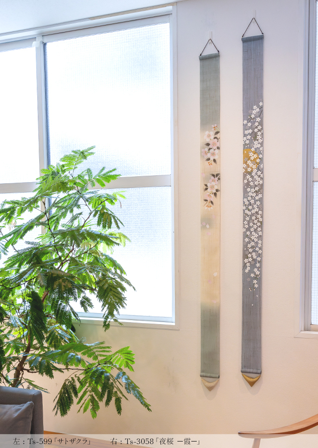 細タペ「夜桜 －霞－」「サトザクラ」