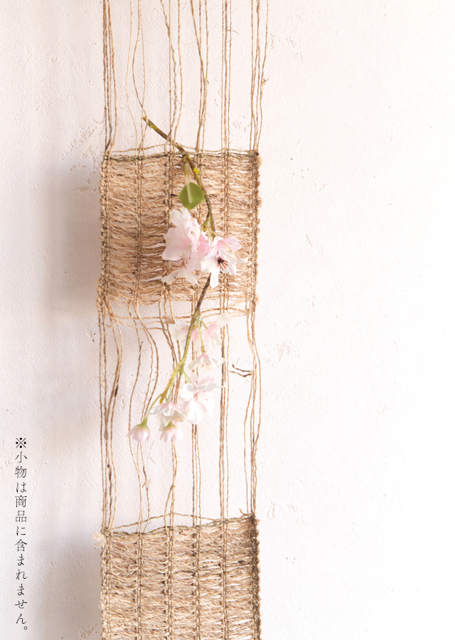 細タペ「苧麻 -ちょま-」