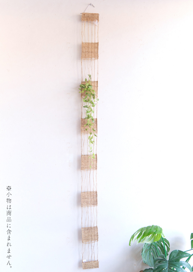 細タペ「苧麻 -ちょま-」
