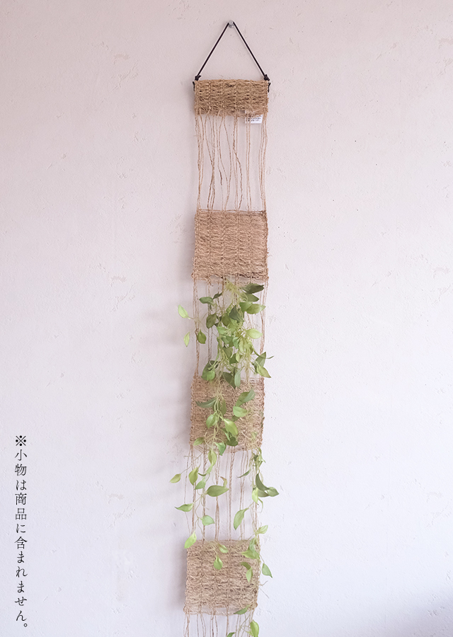 細タペ「苧麻 -ちょま-」