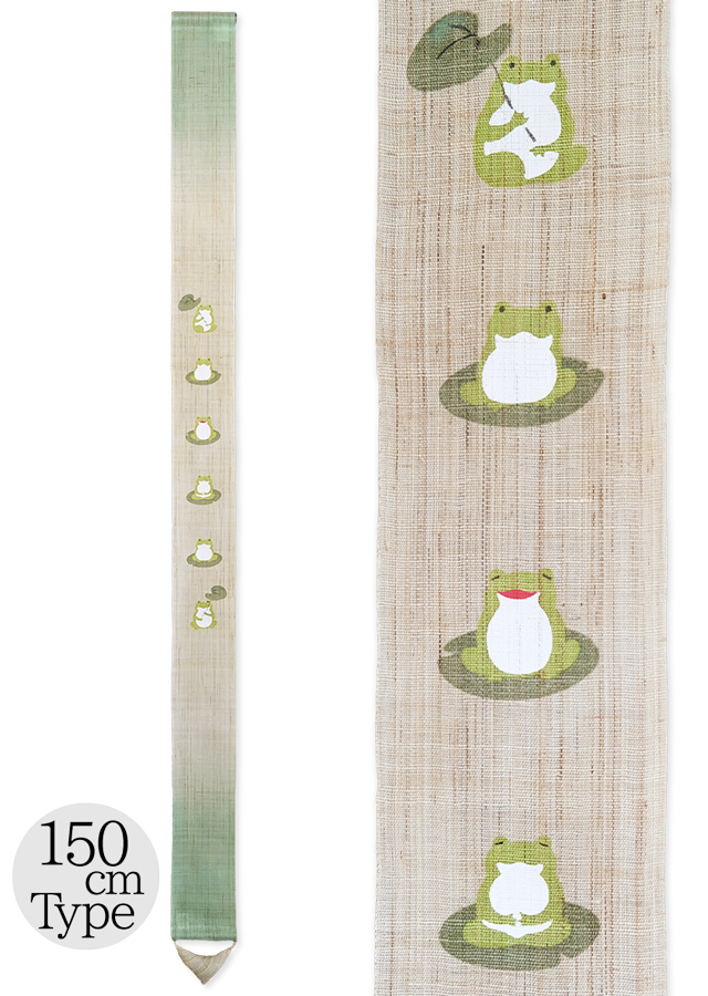 手染め麻細タペ150cm「福を六かえる（150）」[京都洛柿庵オンライン