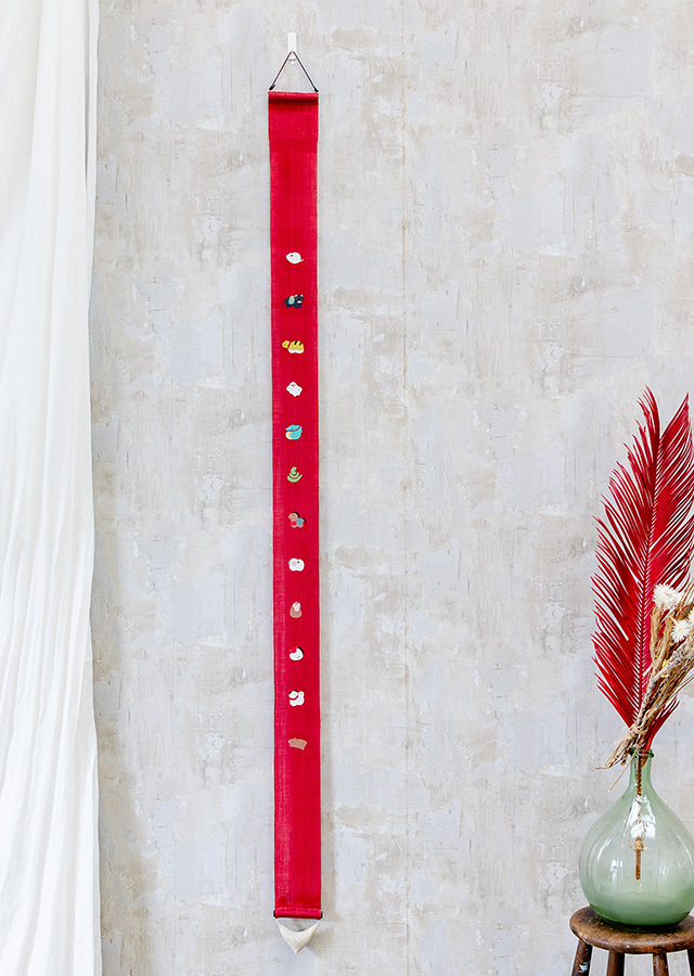 細タペ「十二支」