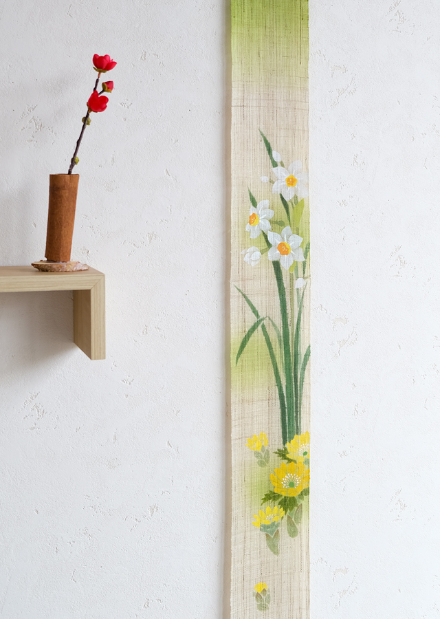 細タペ150cm「水仙福寿」