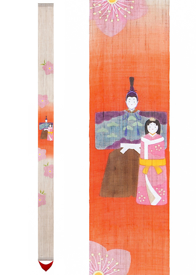 細タペ「立雛」