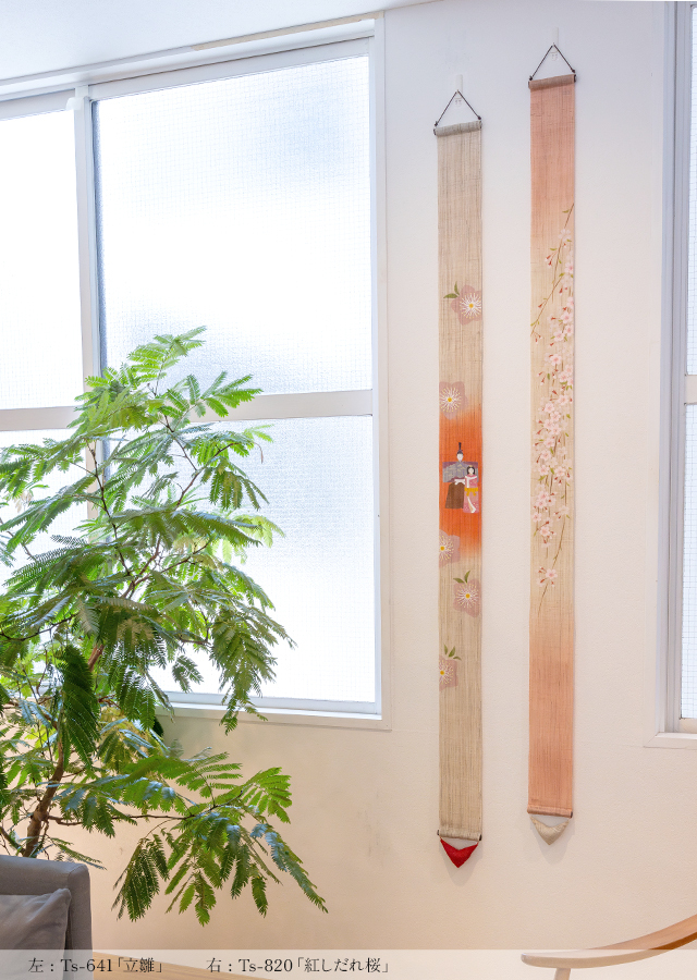 細タペ「立雛」「紅しだれ桜」
