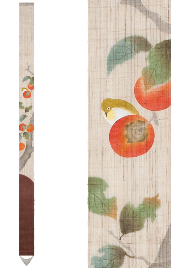 手染め麻細タペストリー「柿にめじろ」 [京都洛柿庵オンラインショップ]