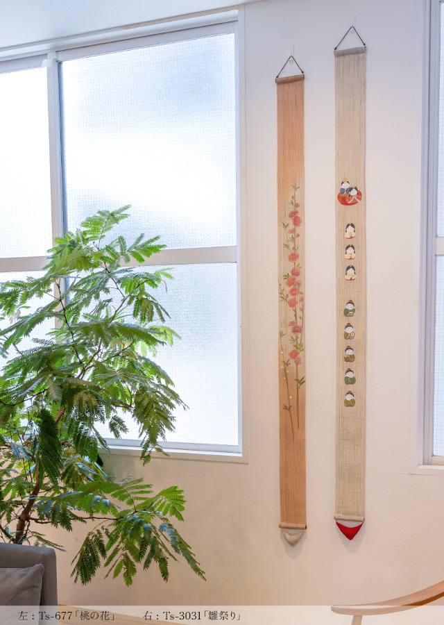 細タペ「桃の花」「雛祭り」