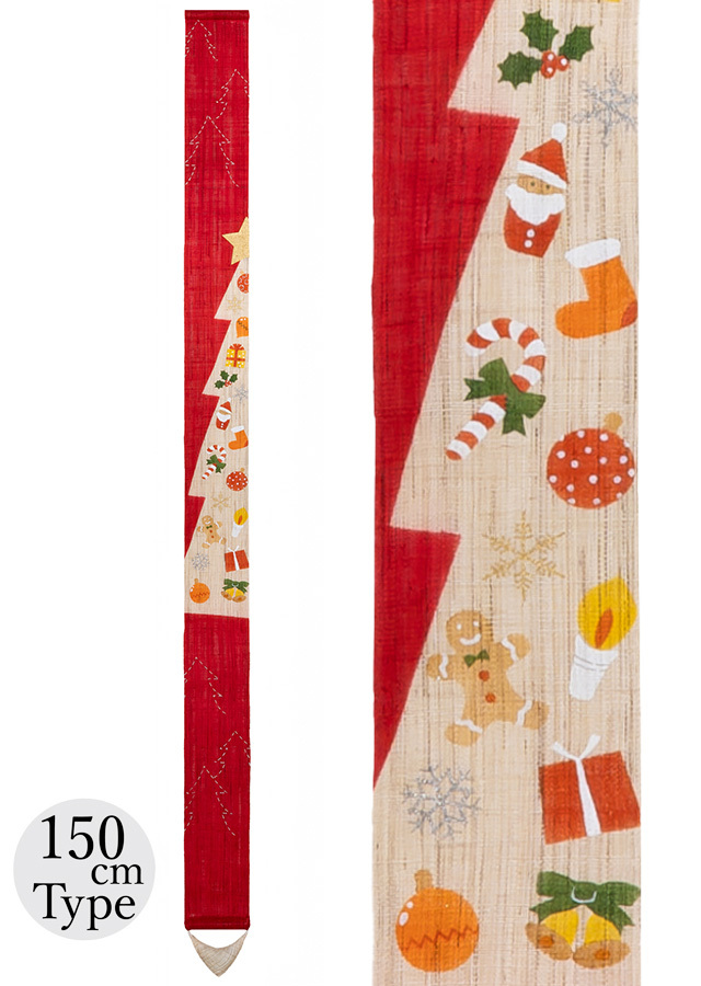店舗限定　細タぺ150　「クリスマスツリー」