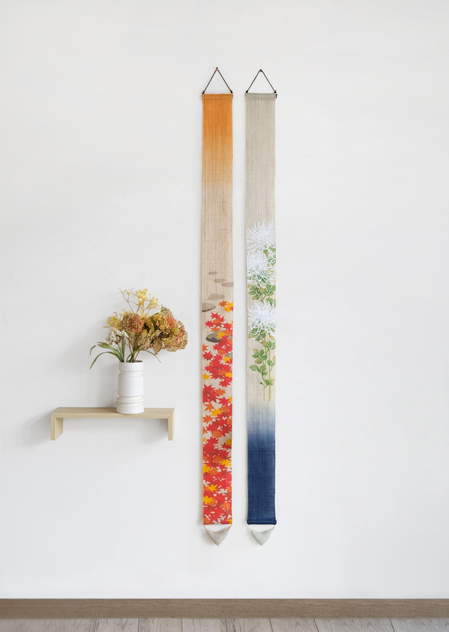 細タぺ「大糸菊（150）」「紅葉狩り（150）」