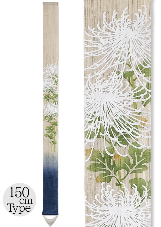 細タぺ「大糸菊（150）」