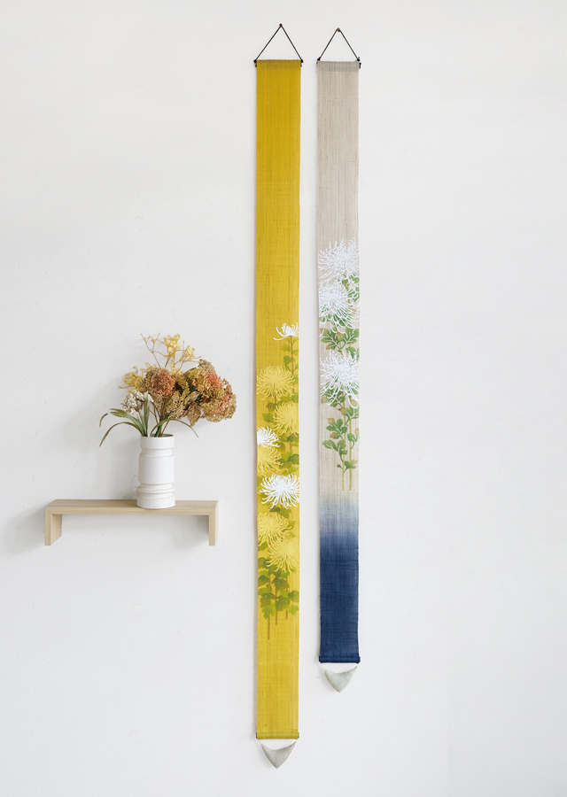 細タぺ「大糸菊（150）」「糸菊」