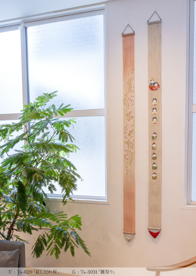 手染め麻細タペストリー「雛祭り」 [京都洛柿庵オンラインショップ]