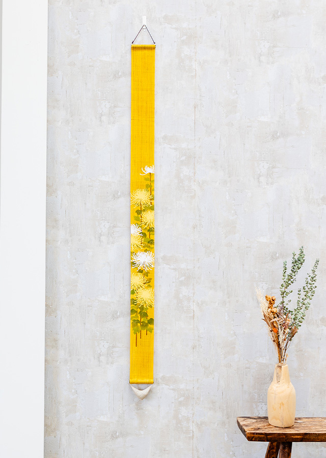 手染め麻細タペ150cm「糸菊（150）」[京都洛柿庵オンラインショップ]